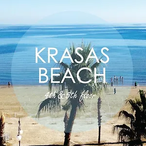  Lägenhet Krasas